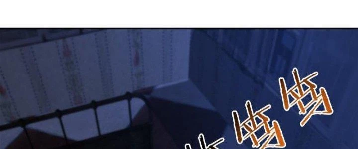 Trở Lại Với Sức Mạnh Của Hệ Thống Chapter 9 - 107