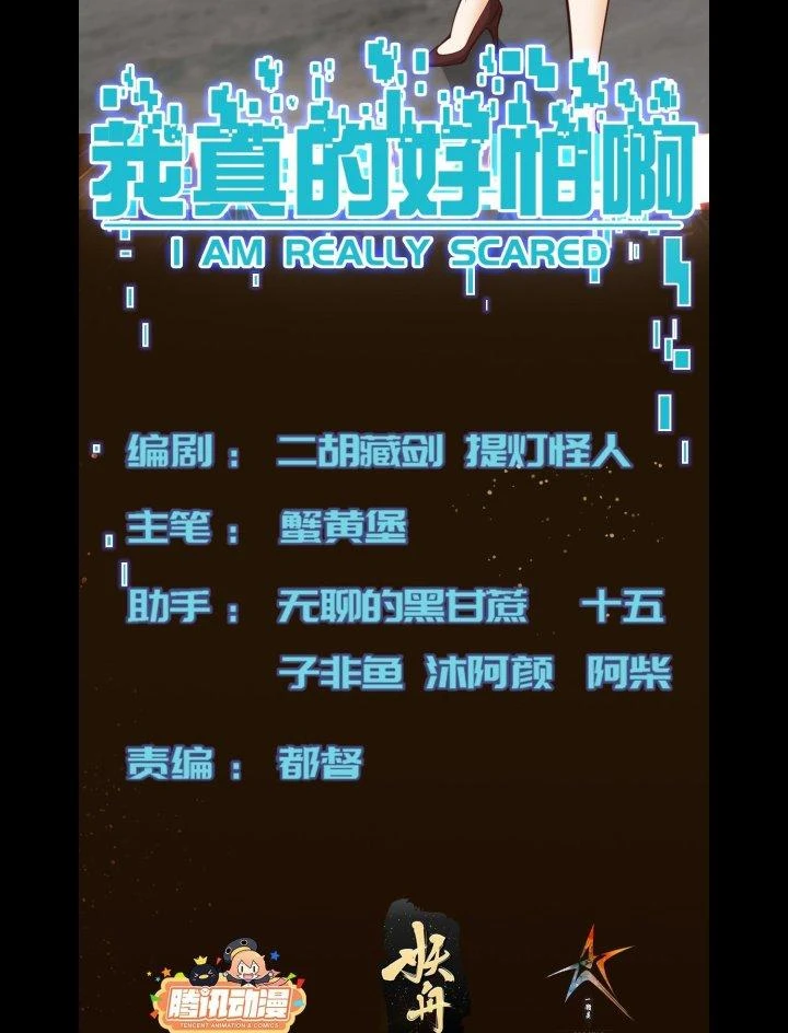 Trở Lại Với Sức Mạnh Của Hệ Thống Chapter 10 - 2