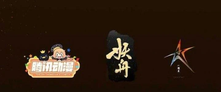 Trở Lại Với Sức Mạnh Của Hệ Thống Chapter 12 - 8