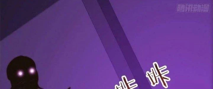 Trở Lại Với Sức Mạnh Của Hệ Thống Chapter 12 - 23