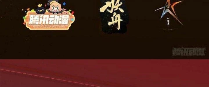 Trở Lại Với Sức Mạnh Của Hệ Thống Chapter 13 - 8