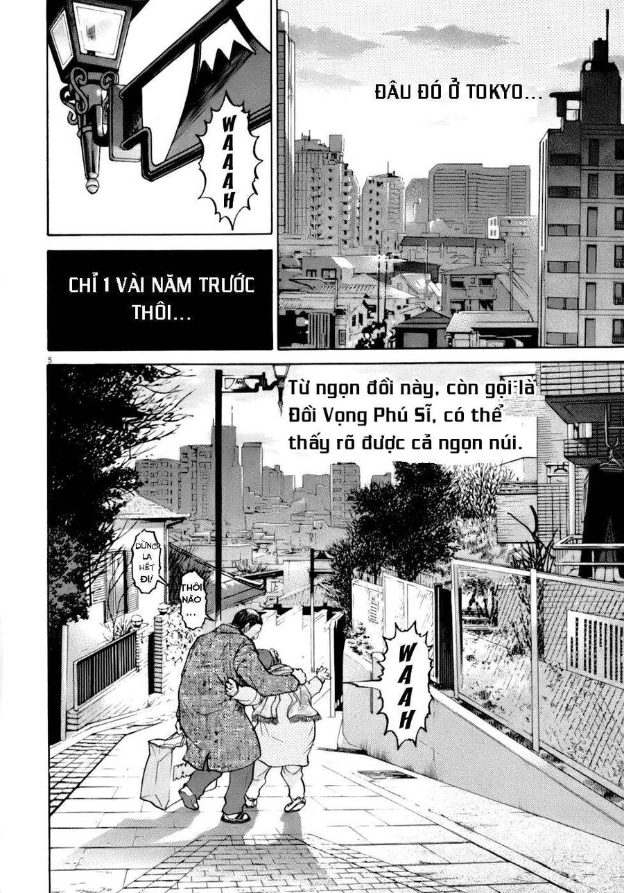 Kiichi!! Vs Chapter 1 - 13