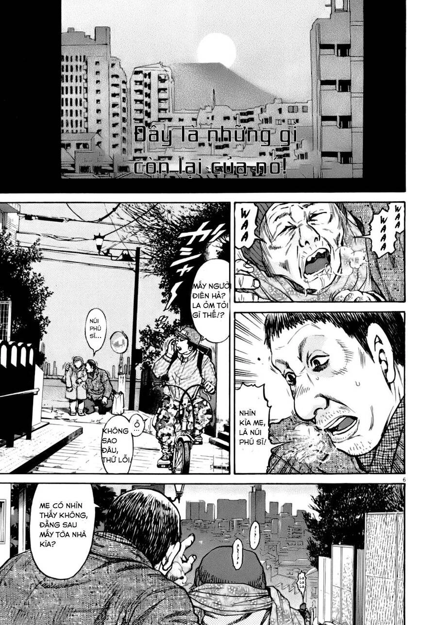 Kiichi!! Vs Chapter 1 - 14