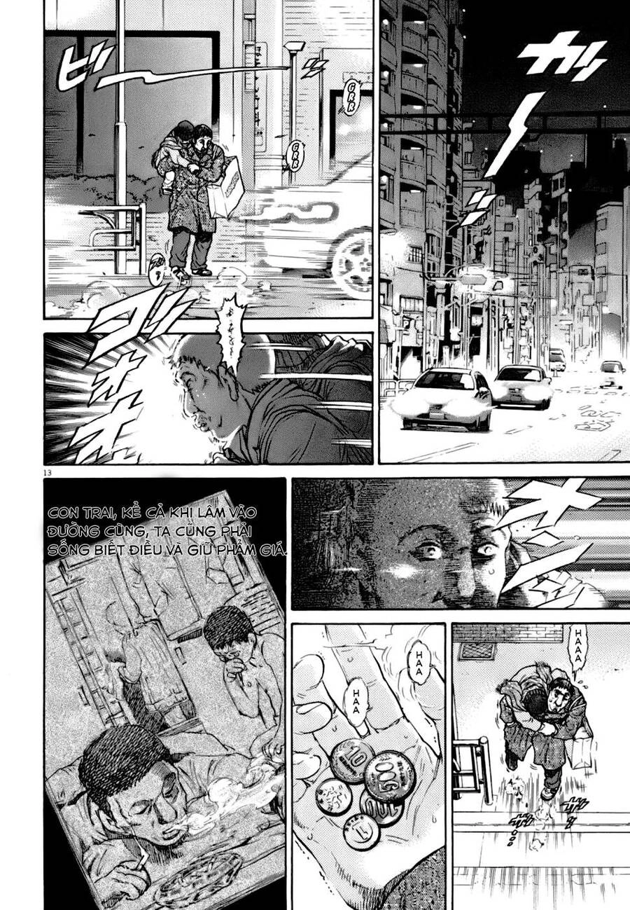 Kiichi!! Vs Chapter 1 - 21