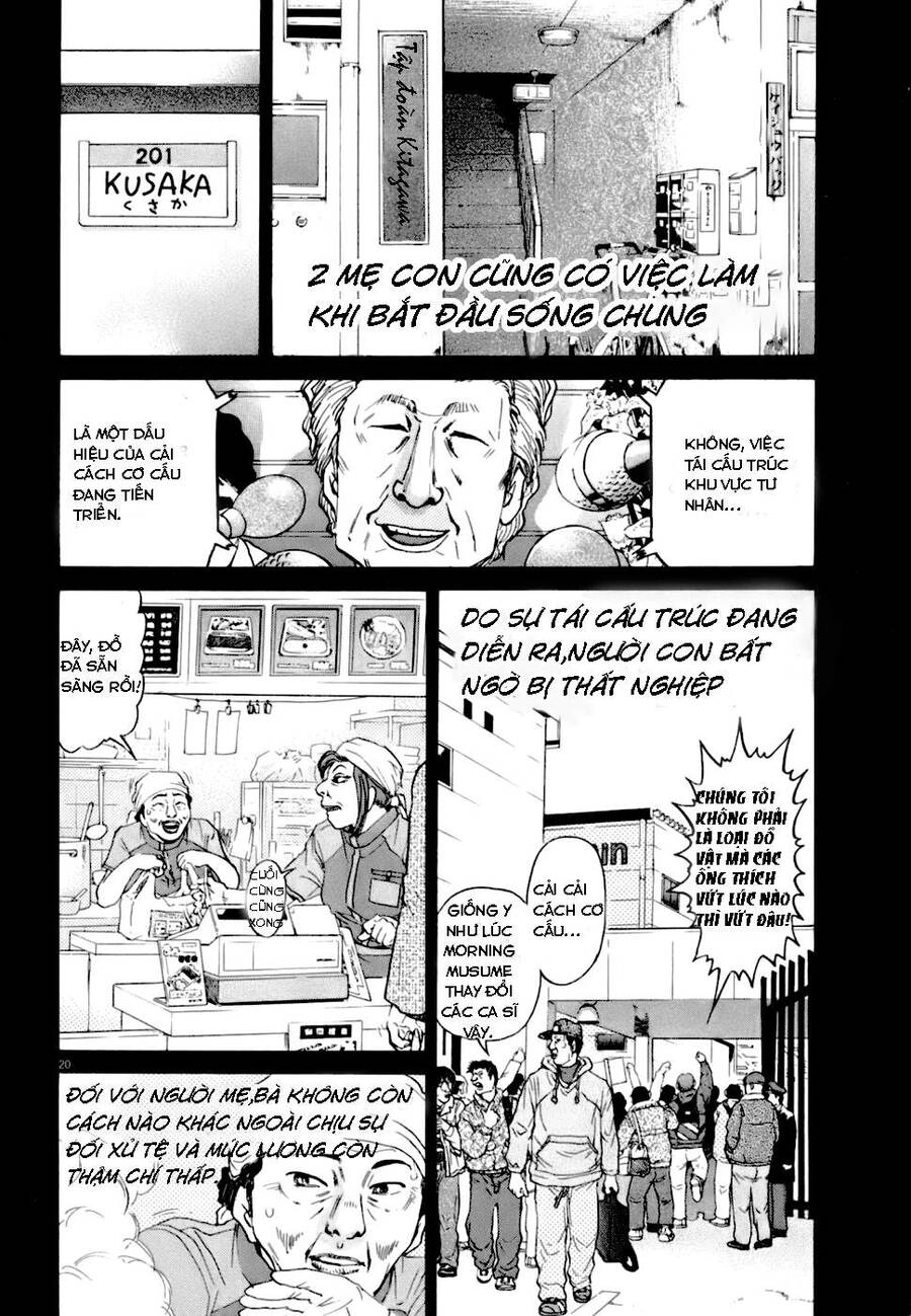 Kiichi!! Vs Chapter 2 - 20
