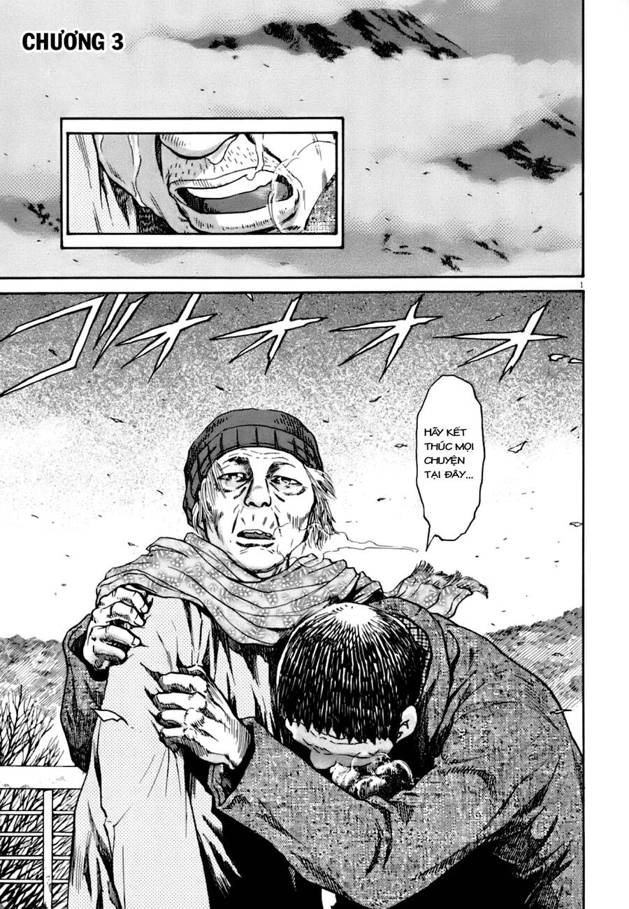 Kiichi!! Vs Chapter 3 - 1