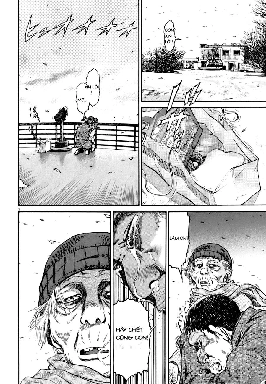 Kiichi!! Vs Chapter 3 - 2