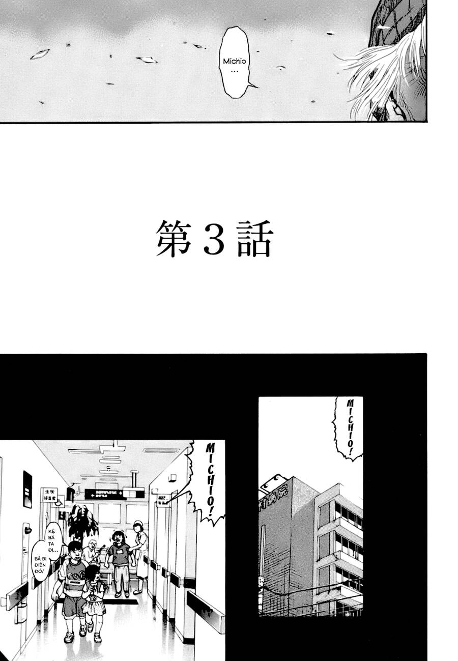 Kiichi!! Vs Chapter 3 - 3