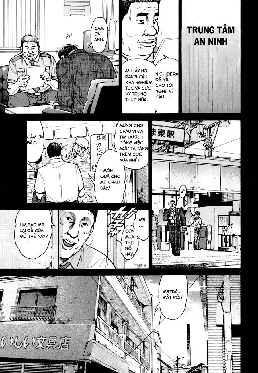 Kiichi!! Vs Chapter 3 - 7