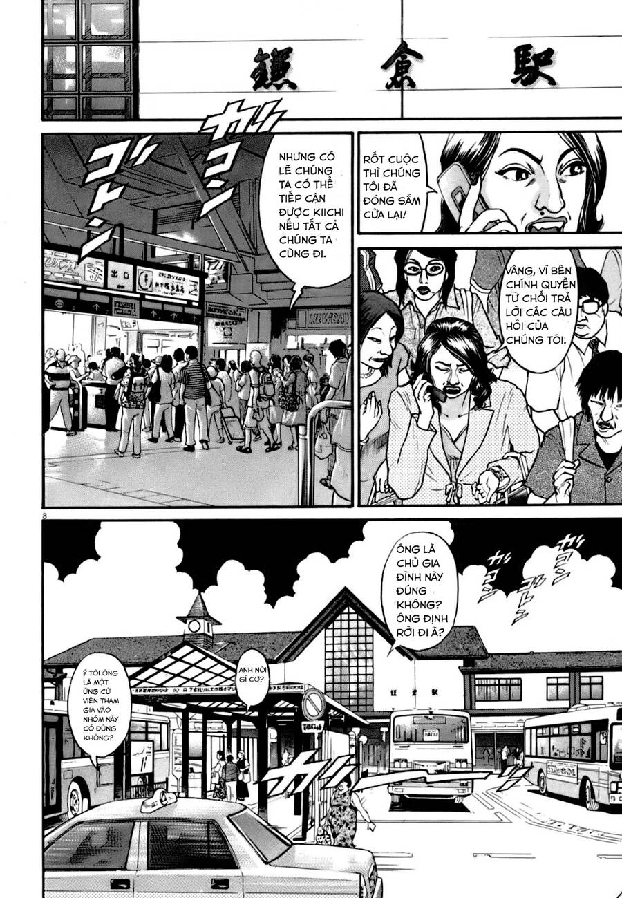 Kiichi!! Vs Chapter 4 - 7