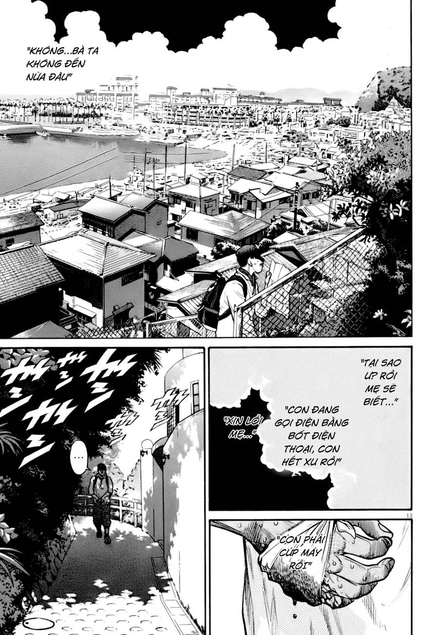 Kiichi!! Vs Chapter 4 - 12