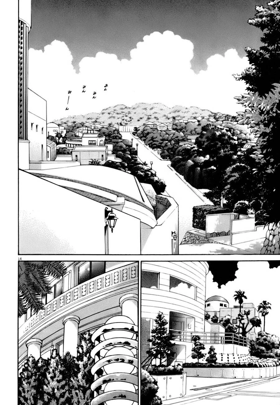 Kiichi!! Vs Chapter 4 - 13