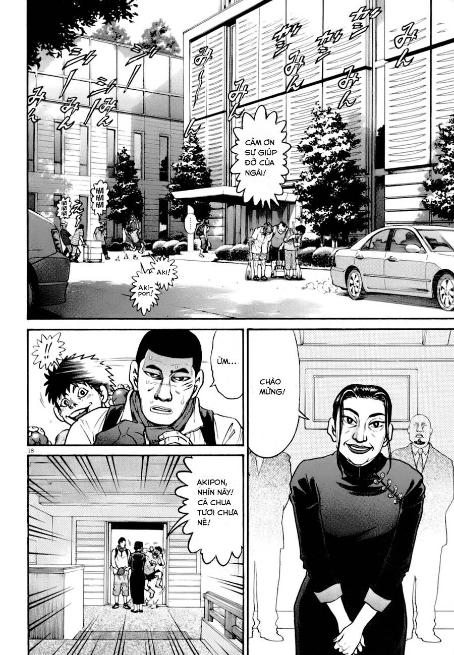 Kiichi!! Vs Chapter 4 - 17