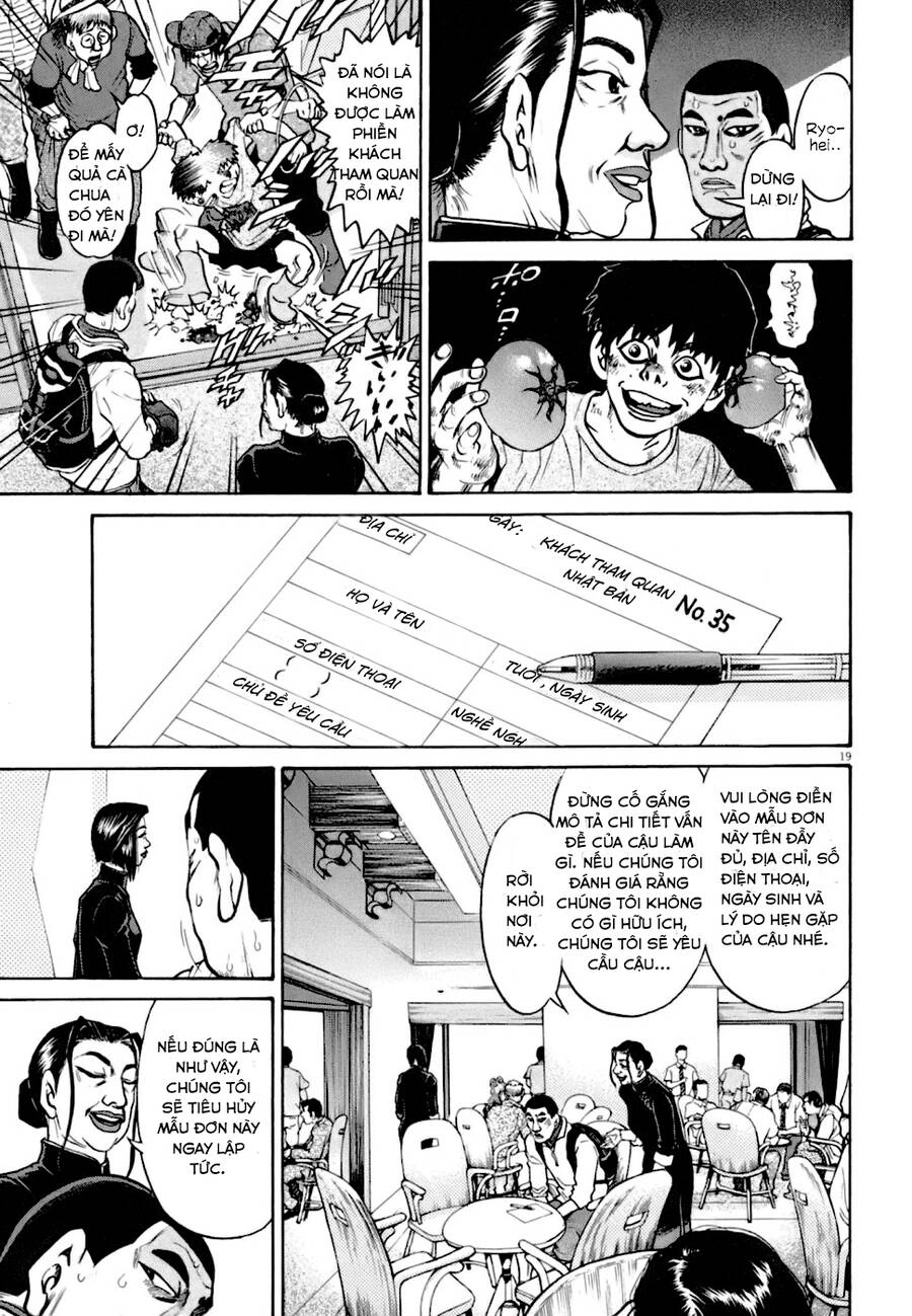 Kiichi!! Vs Chapter 4 - 18