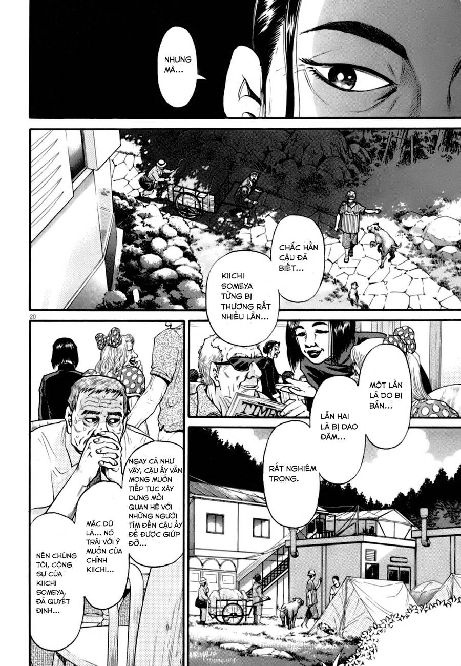 Kiichi!! Vs Chapter 4 - 19