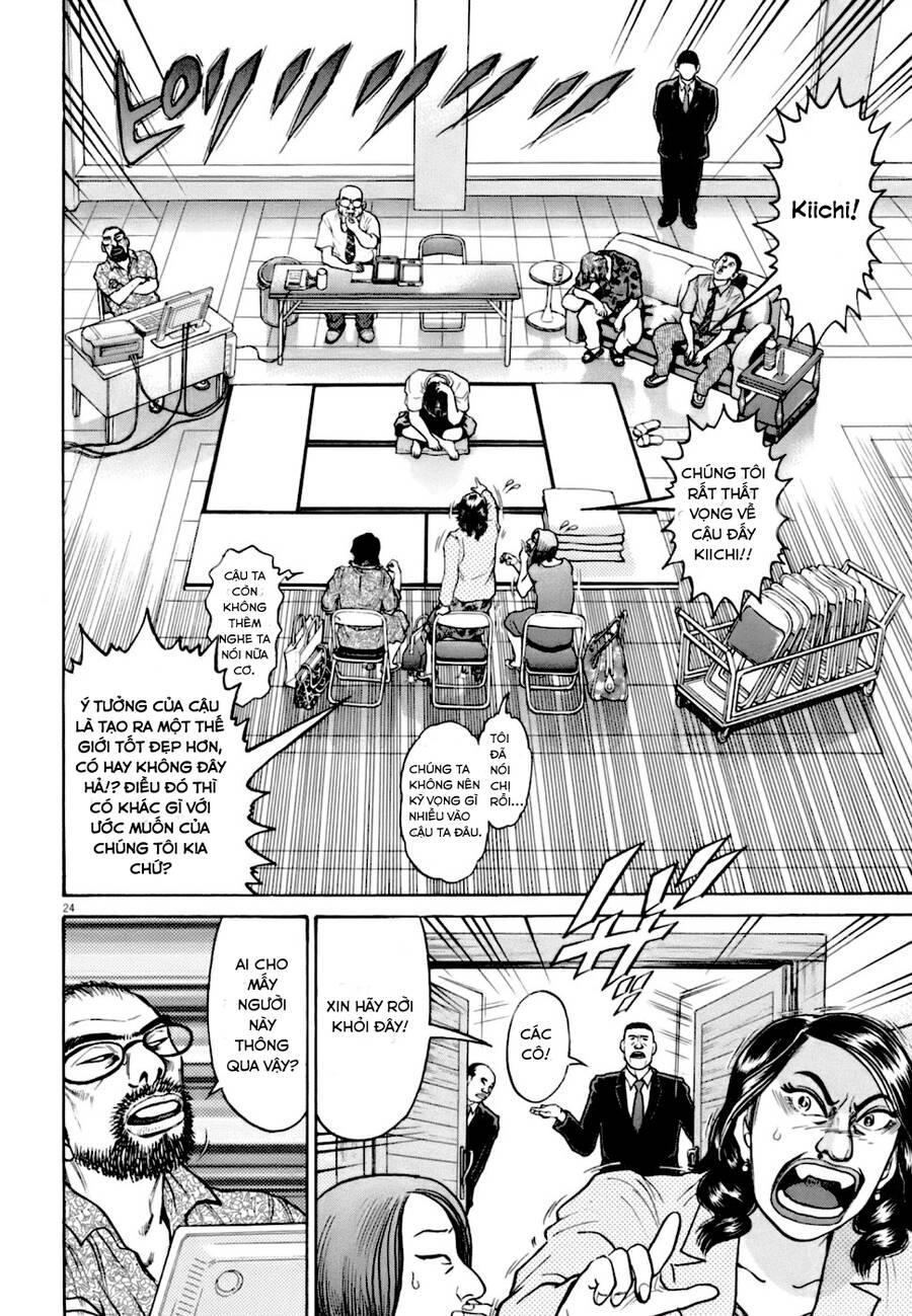 Kiichi!! Vs Chapter 4 - 23