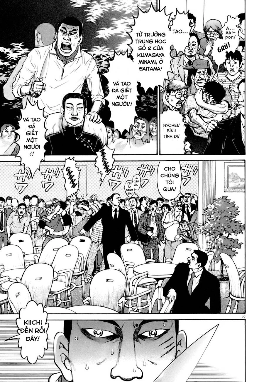 Kiichi!! Vs Chapter 4 - 26