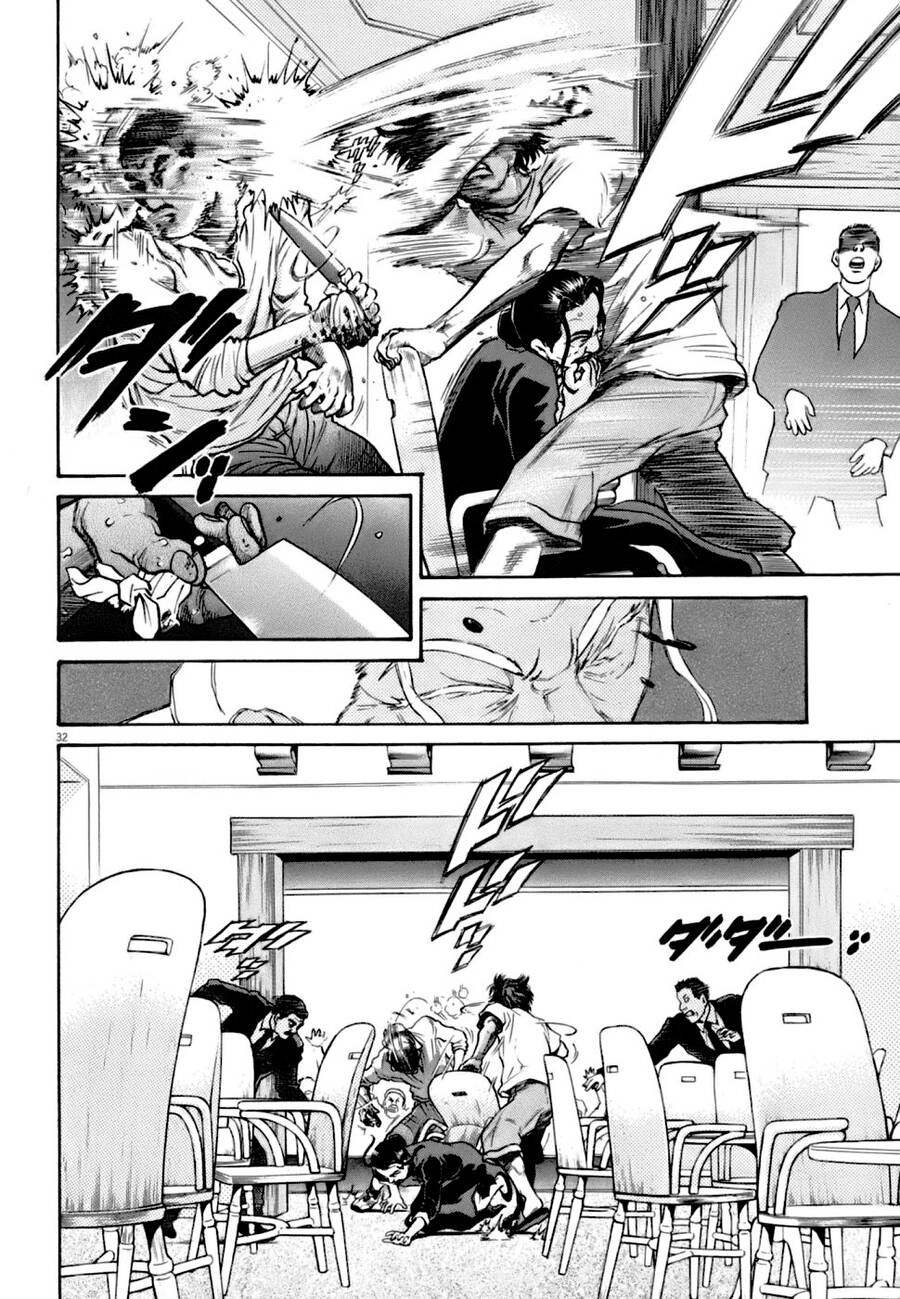 Kiichi!! Vs Chapter 4 - 30