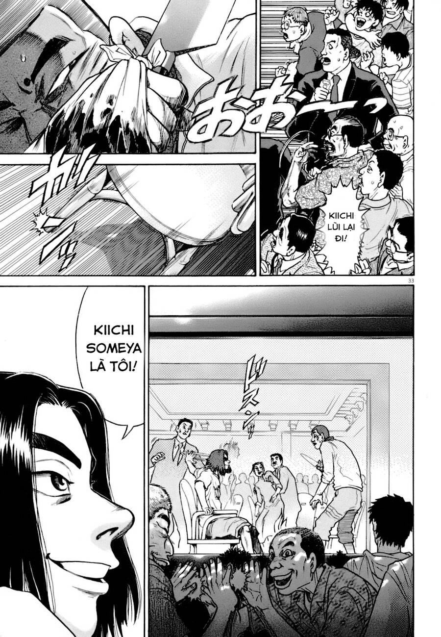 Kiichi!! Vs Chapter 4 - 31