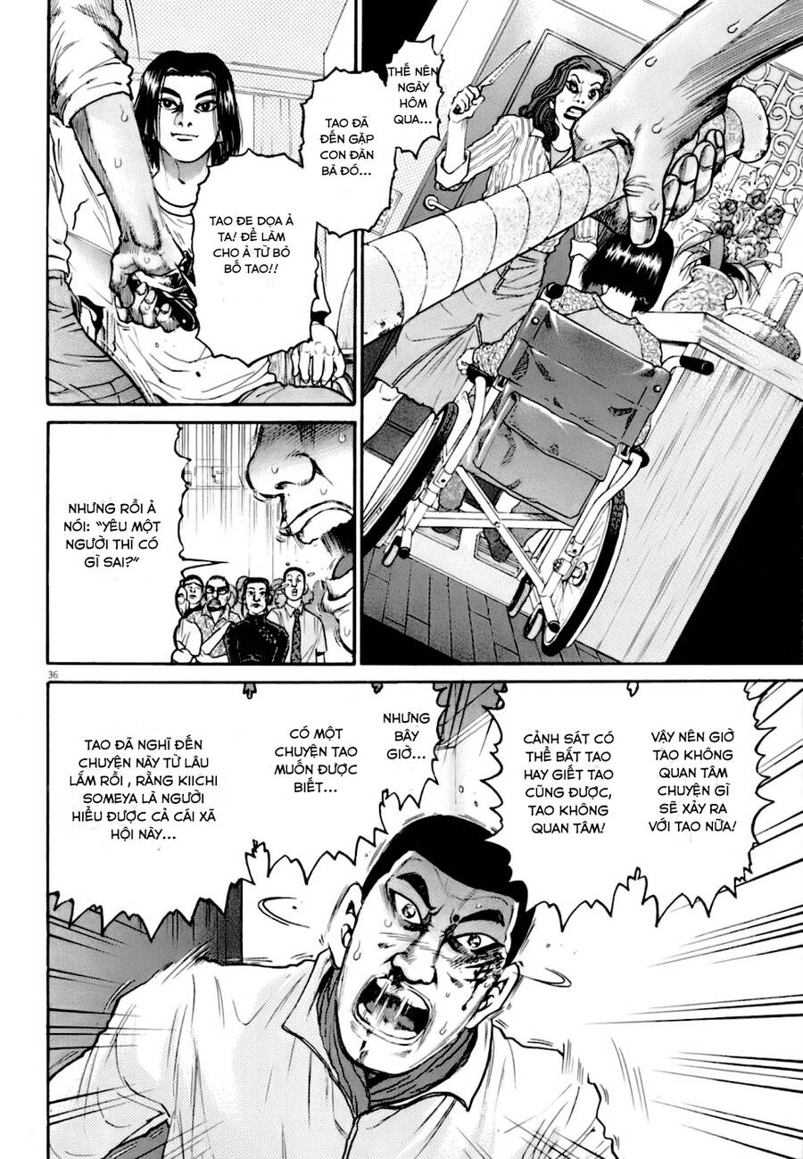 Kiichi!! Vs Chapter 4 - 34