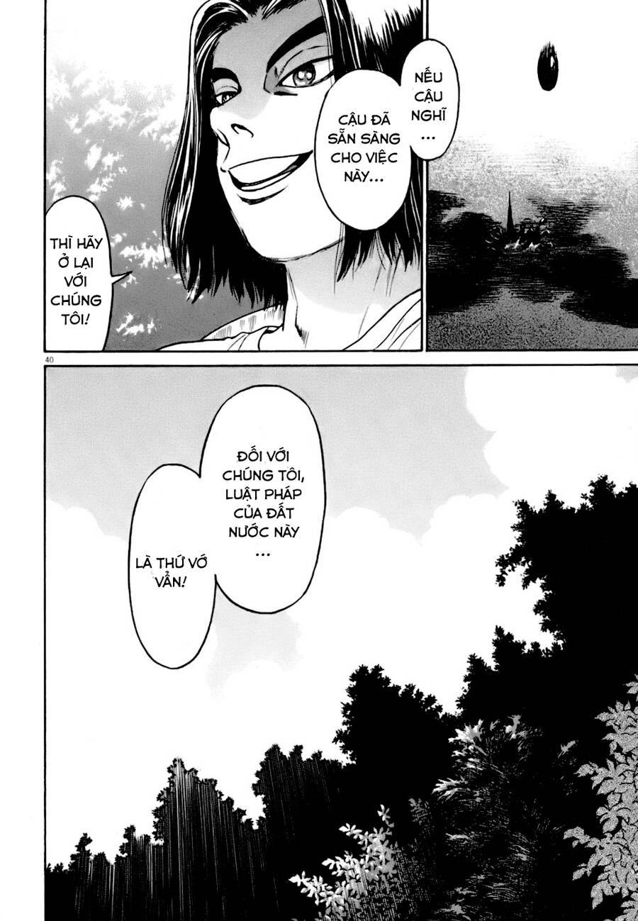 Kiichi!! Vs Chapter 4 - 38