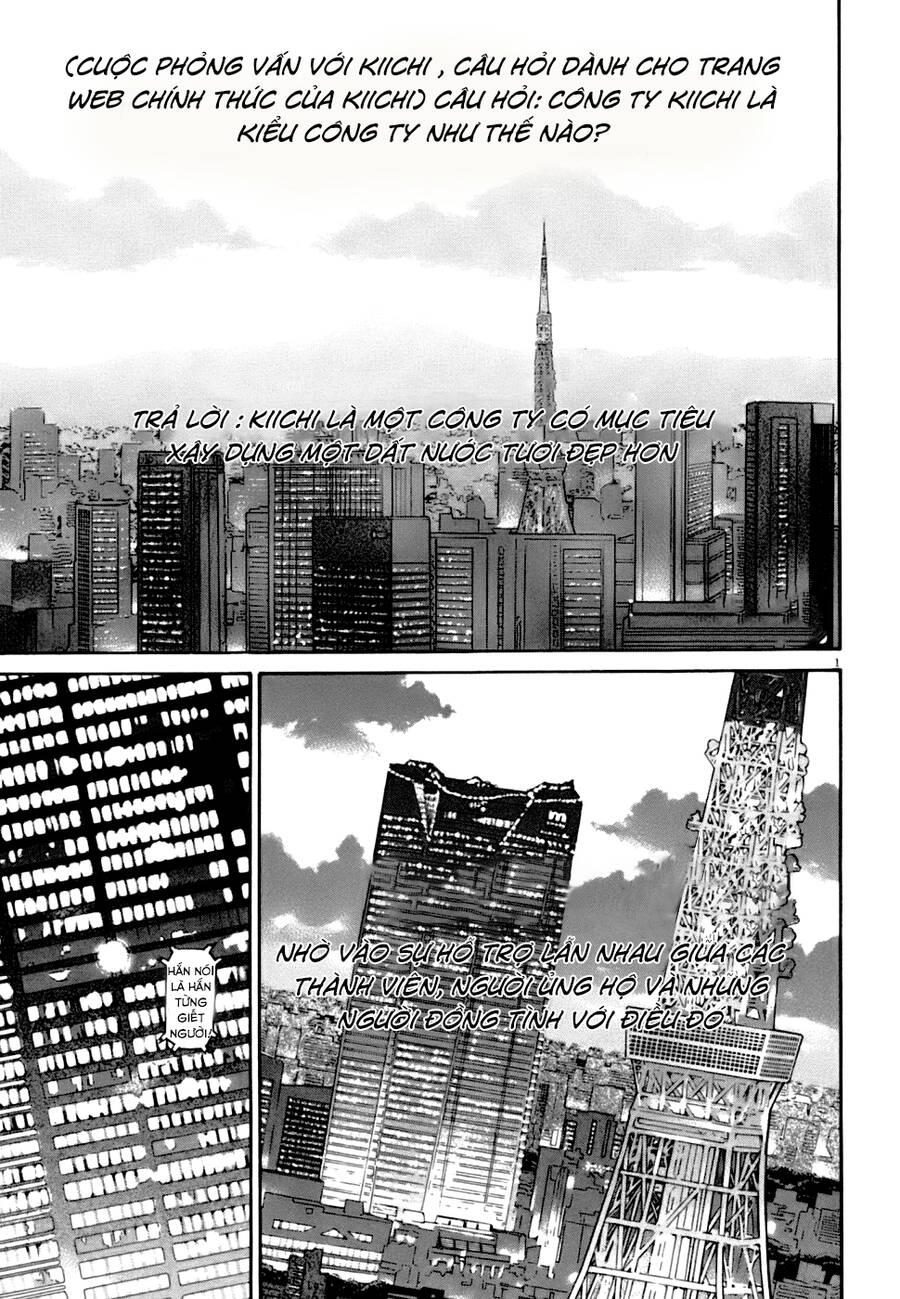 Kiichi!! Vs Chapter 5 - 1