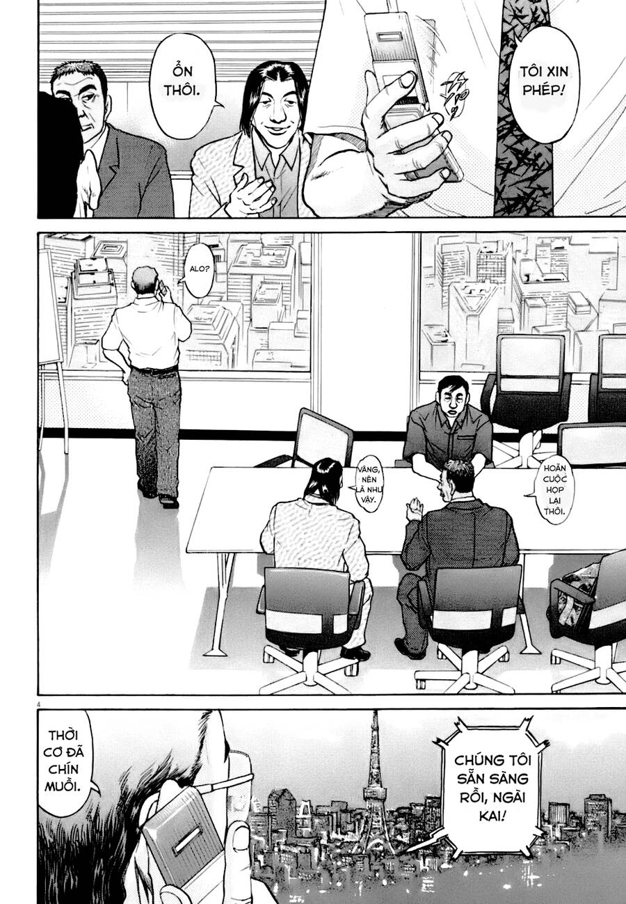 Kiichi!! Vs Chapter 5 - 4