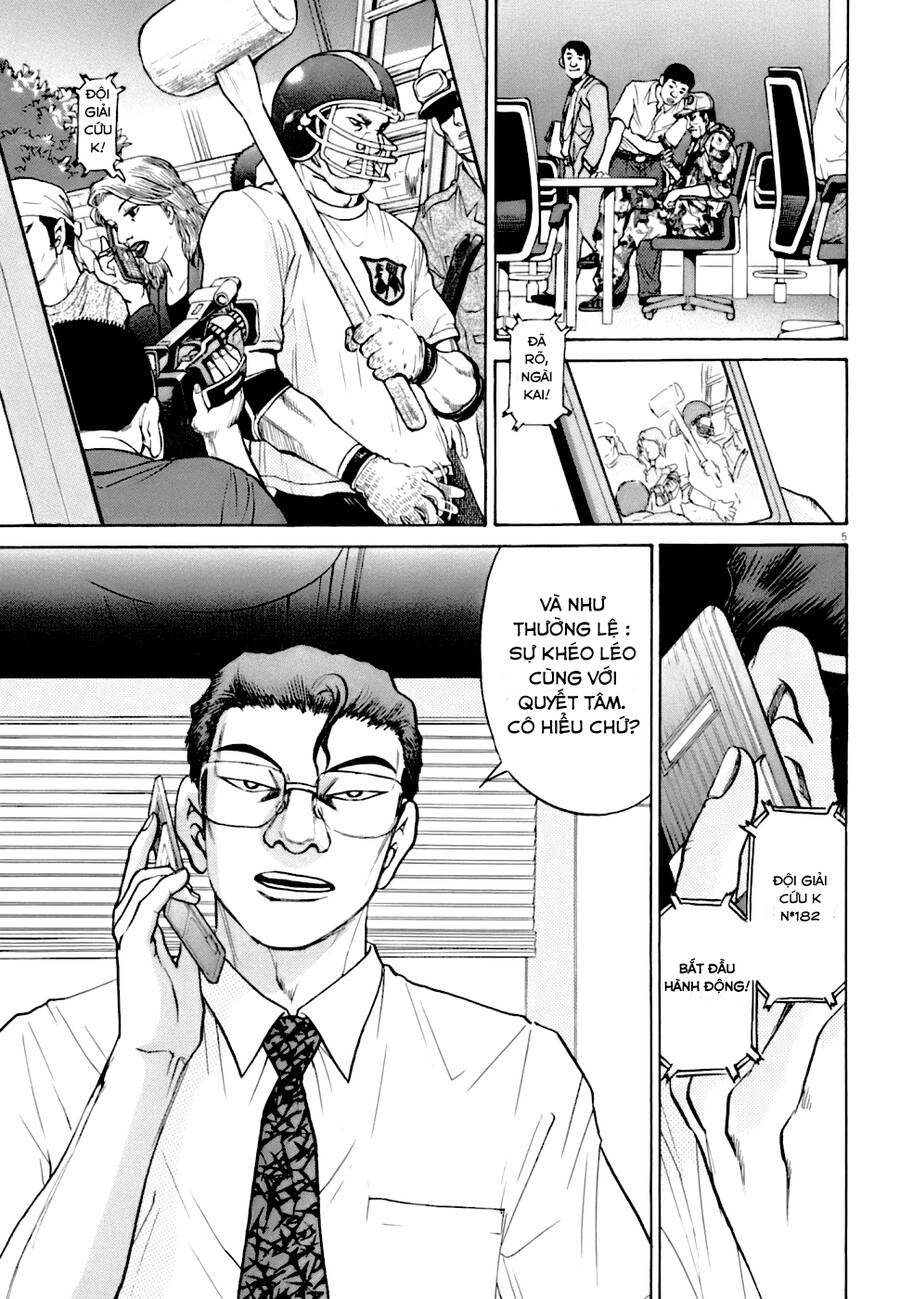 Kiichi!! Vs Chapter 5 - 5