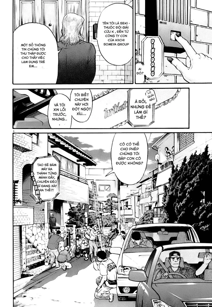 Kiichi!! Vs Chapter 5 - 6