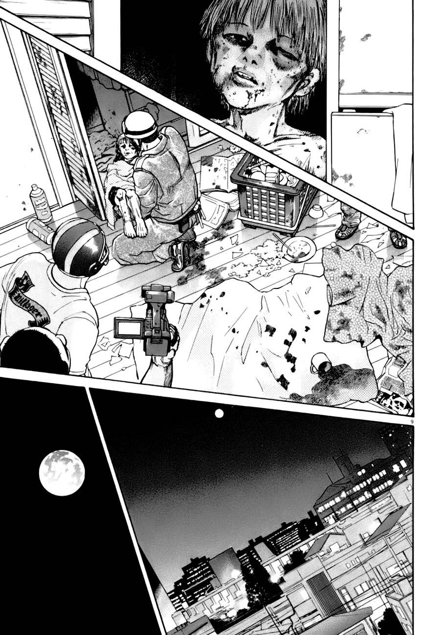 Kiichi!! Vs Chapter 5 - 9