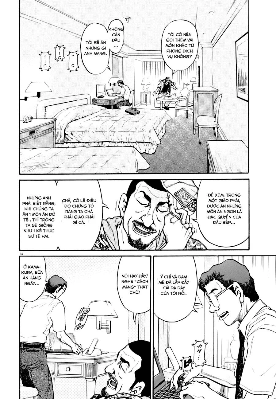 Kiichi!! Vs Chapter 5 - 14