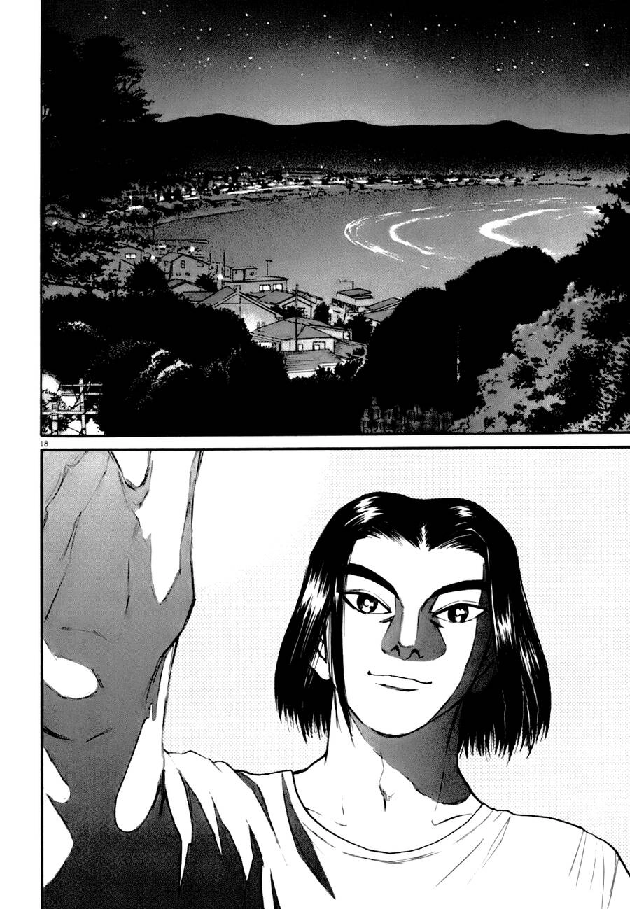Kiichi!! Vs Chapter 5 - 18