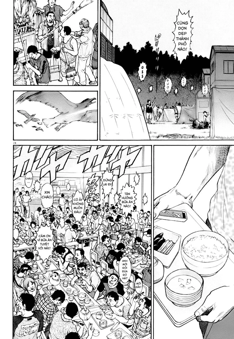 Kiichi!! Vs Chapter 5 - 24