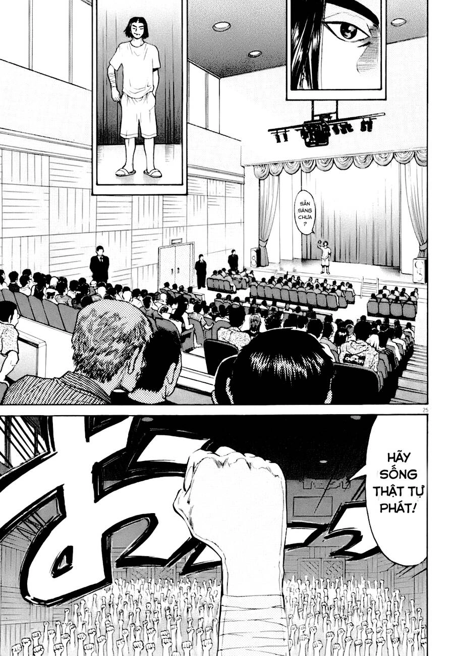 Kiichi!! Vs Chapter 5 - 25