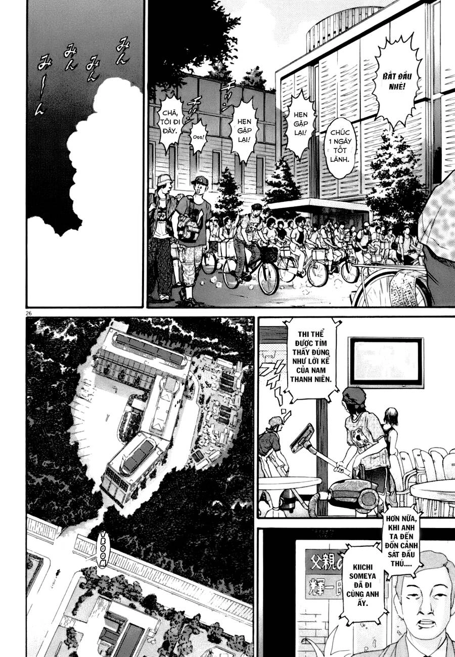 Kiichi!! Vs Chapter 5 - 26
