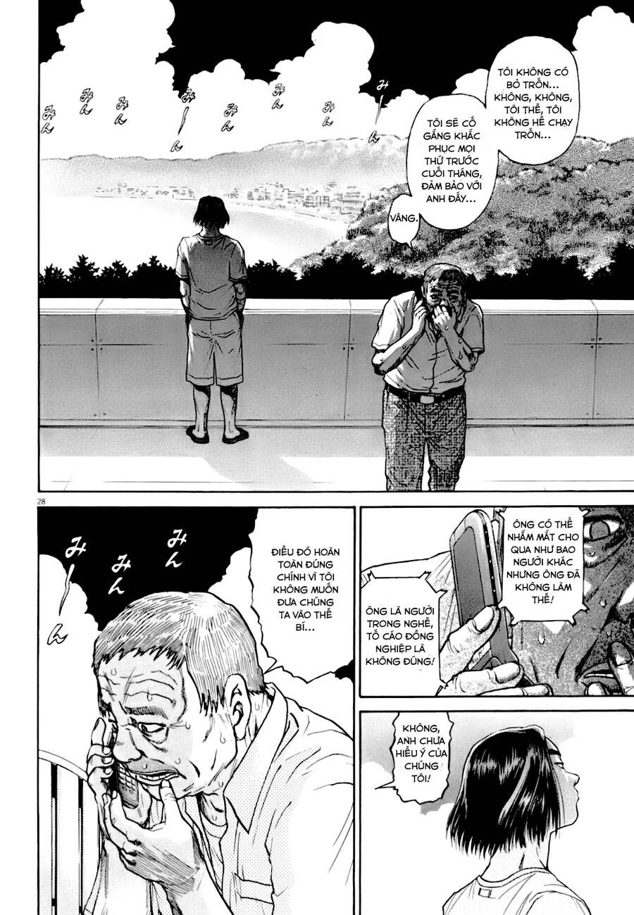 Kiichi!! Vs Chapter 5 - 28