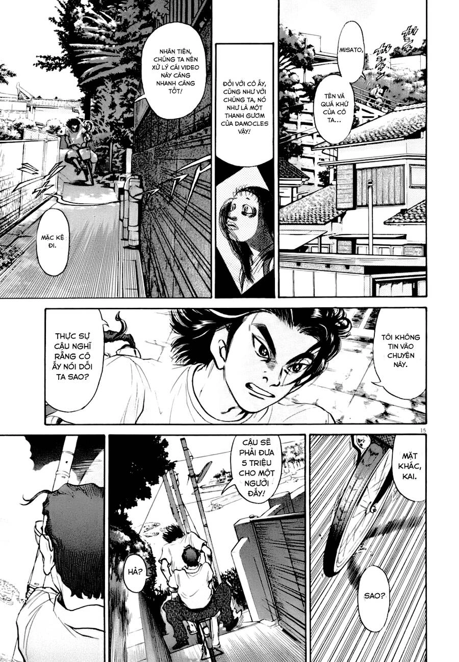Kiichi!! Vs Chapter 6 - 15