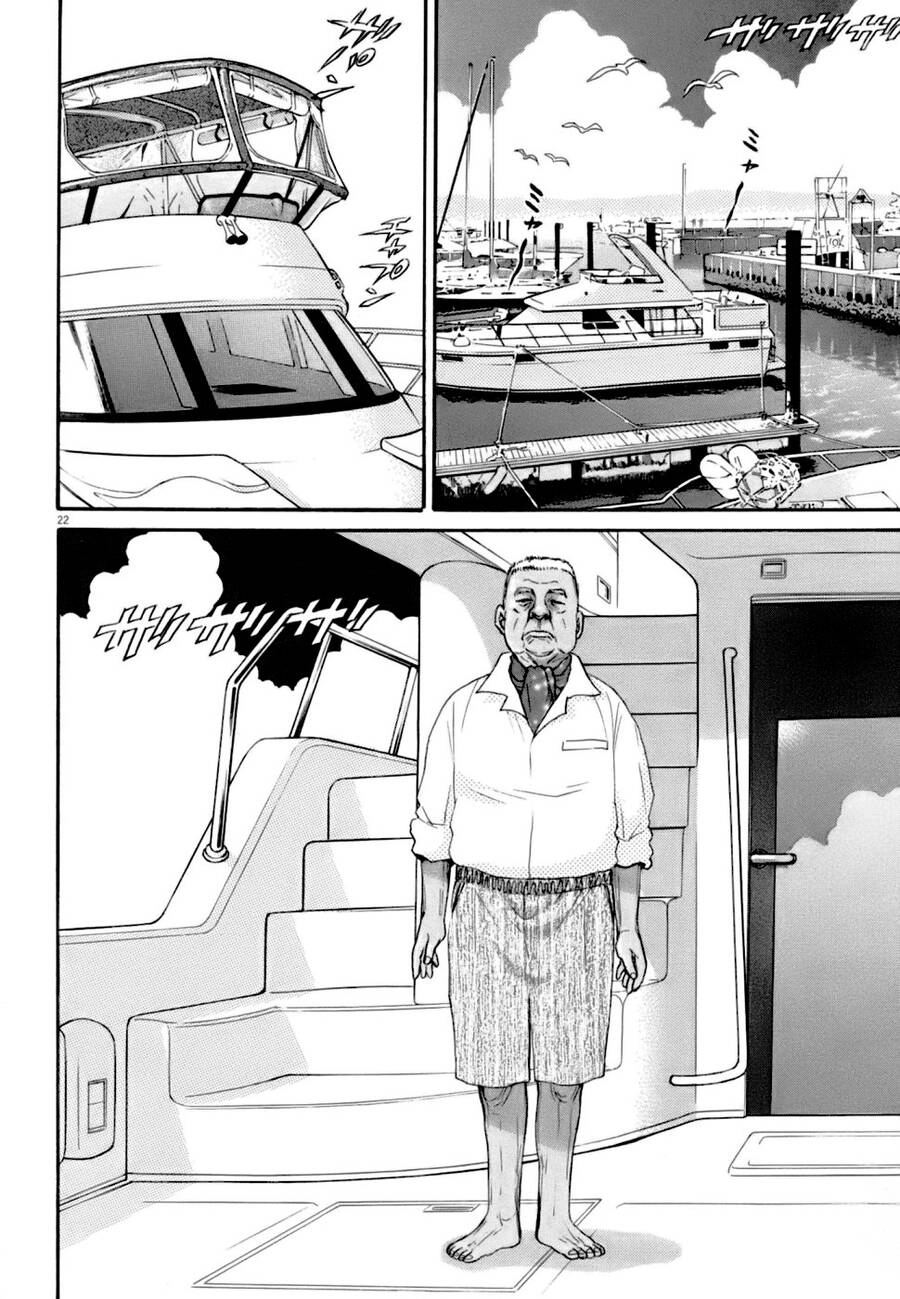 Kiichi!! Vs Chapter 6 - 22