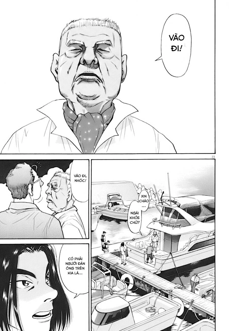 Kiichi!! Vs Chapter 6 - 23