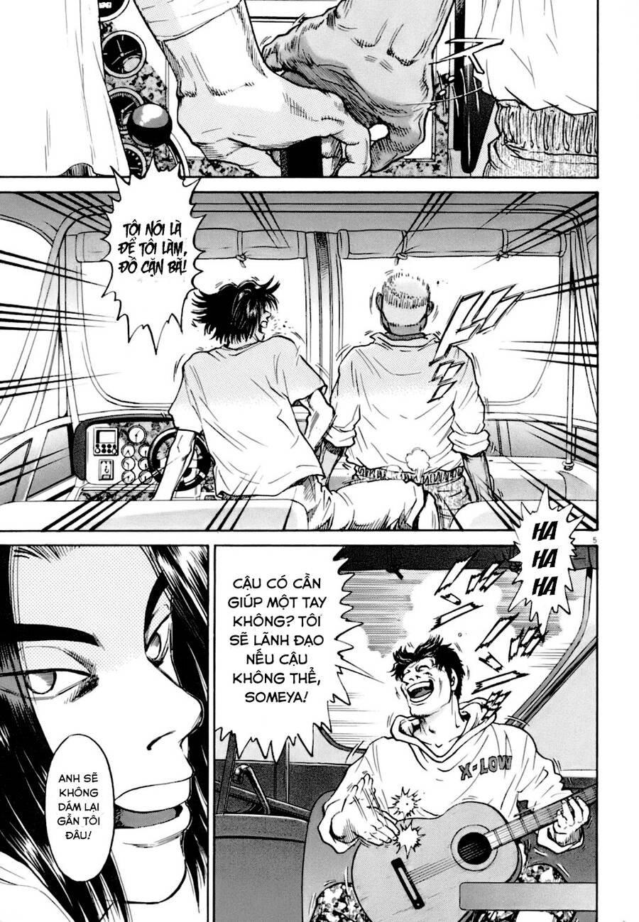 Kiichi!! Vs Chapter 7 - 5