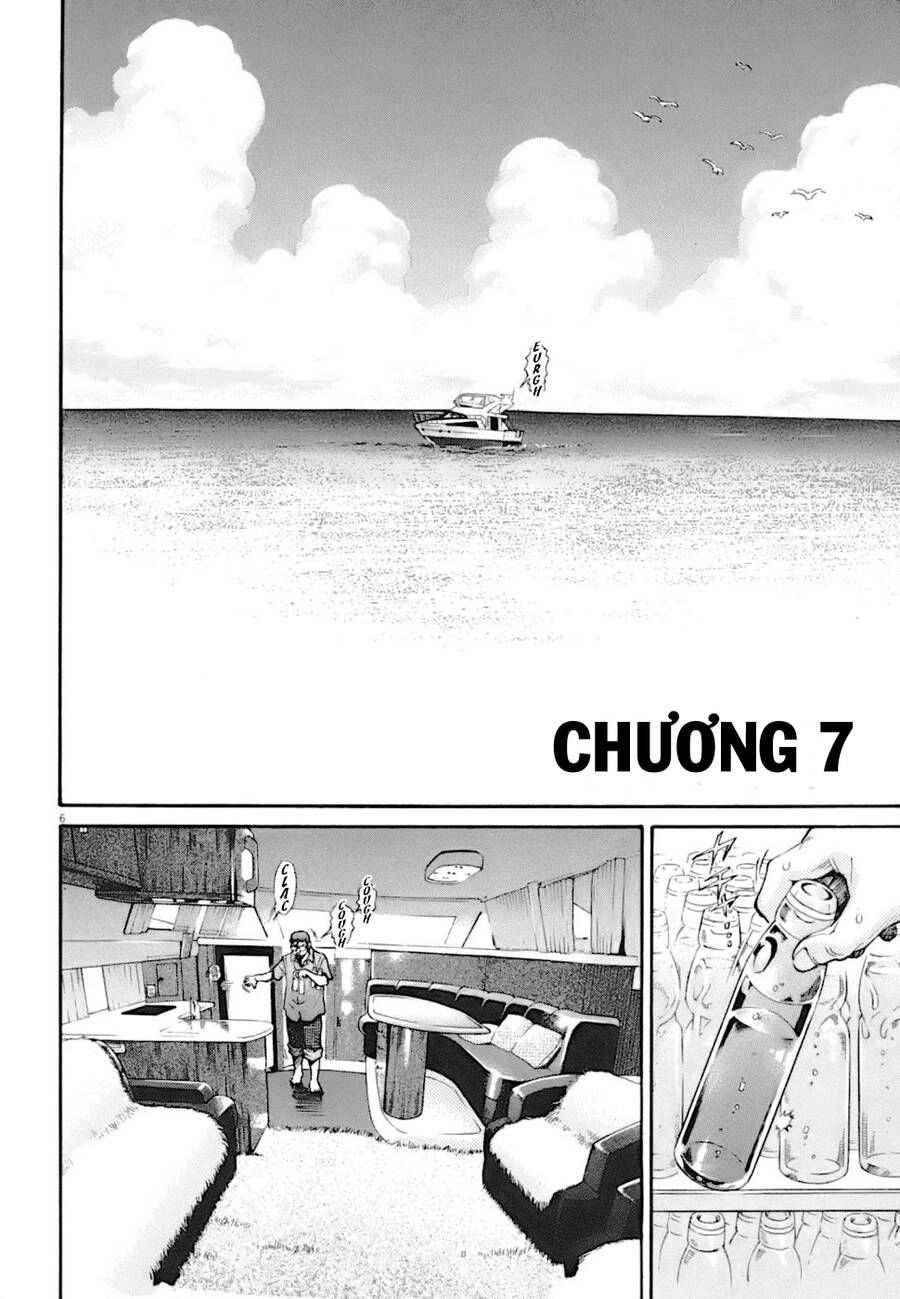 Kiichi!! Vs Chapter 7 - 6