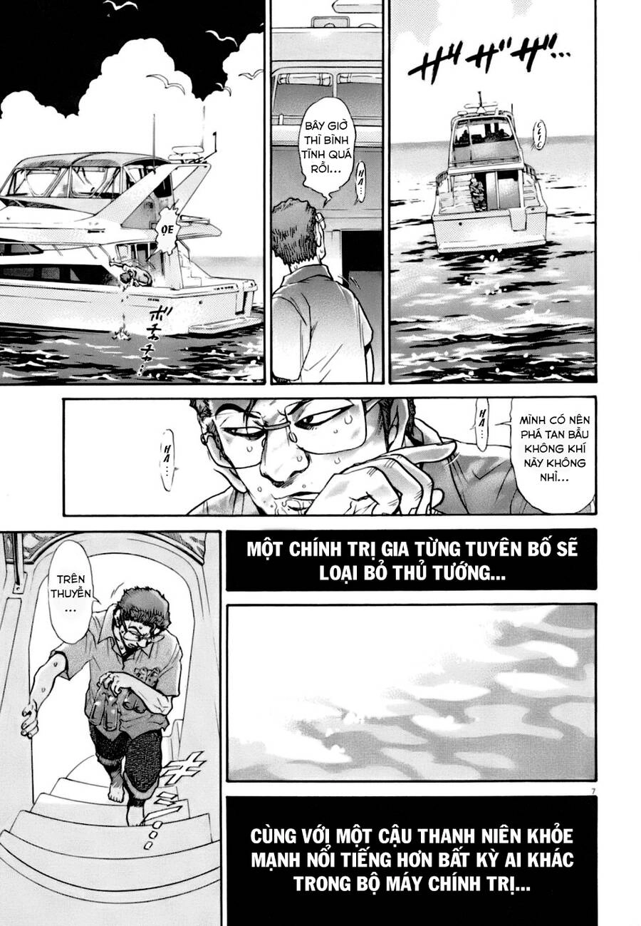 Kiichi!! Vs Chapter 7 - 7