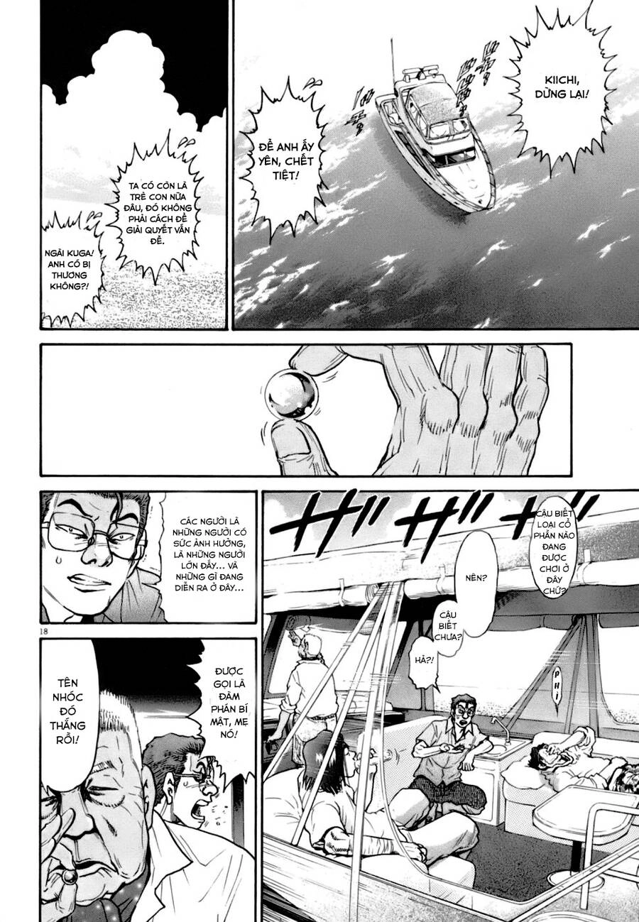 Kiichi!! Vs Chapter 7 - 18