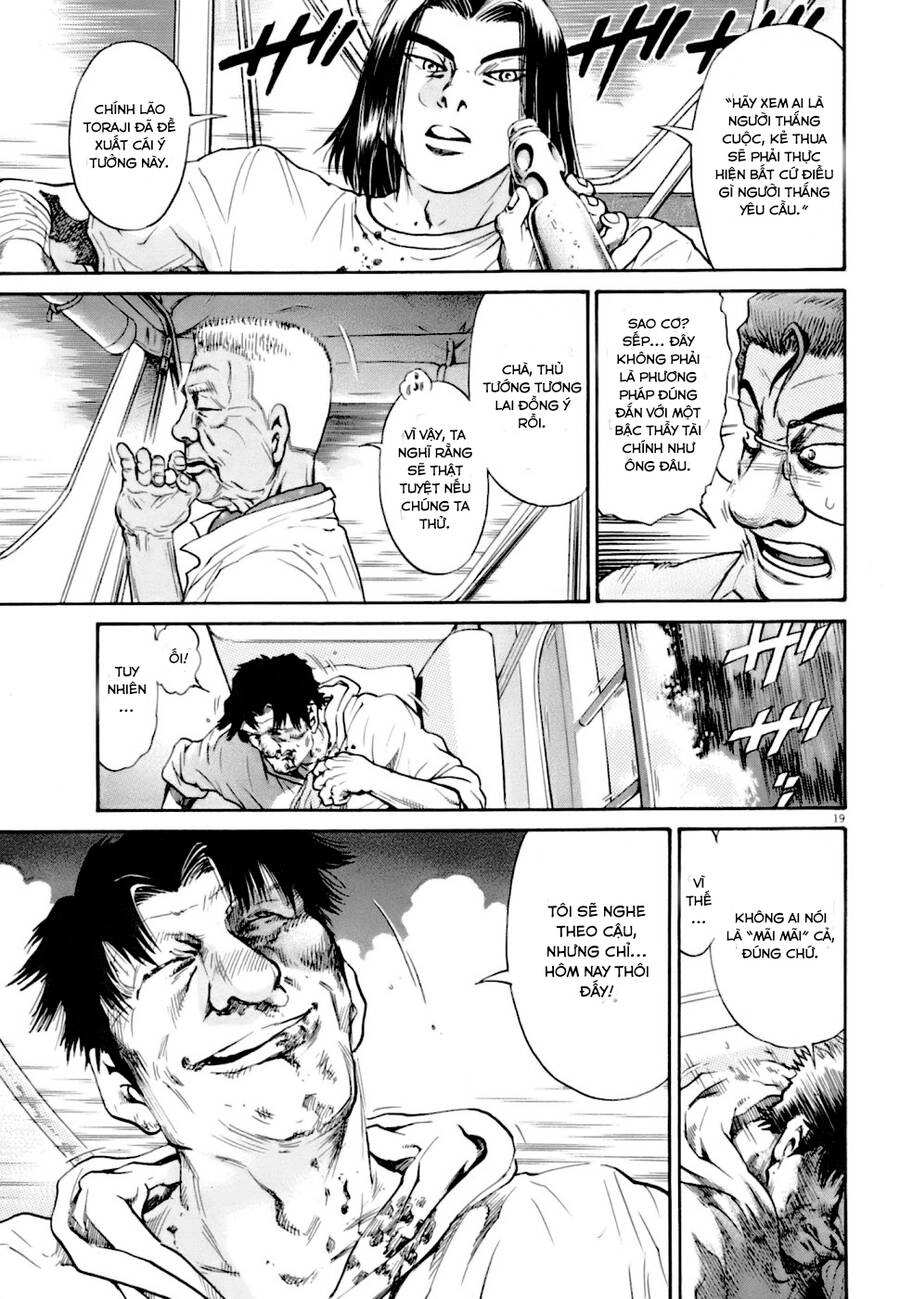 Kiichi!! Vs Chapter 7 - 19