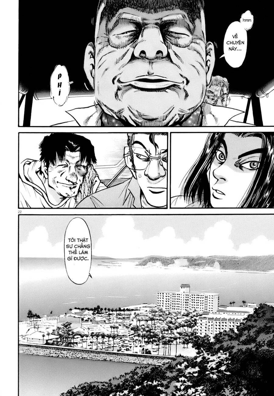 Kiichi!! Vs Chapter 7 - 22