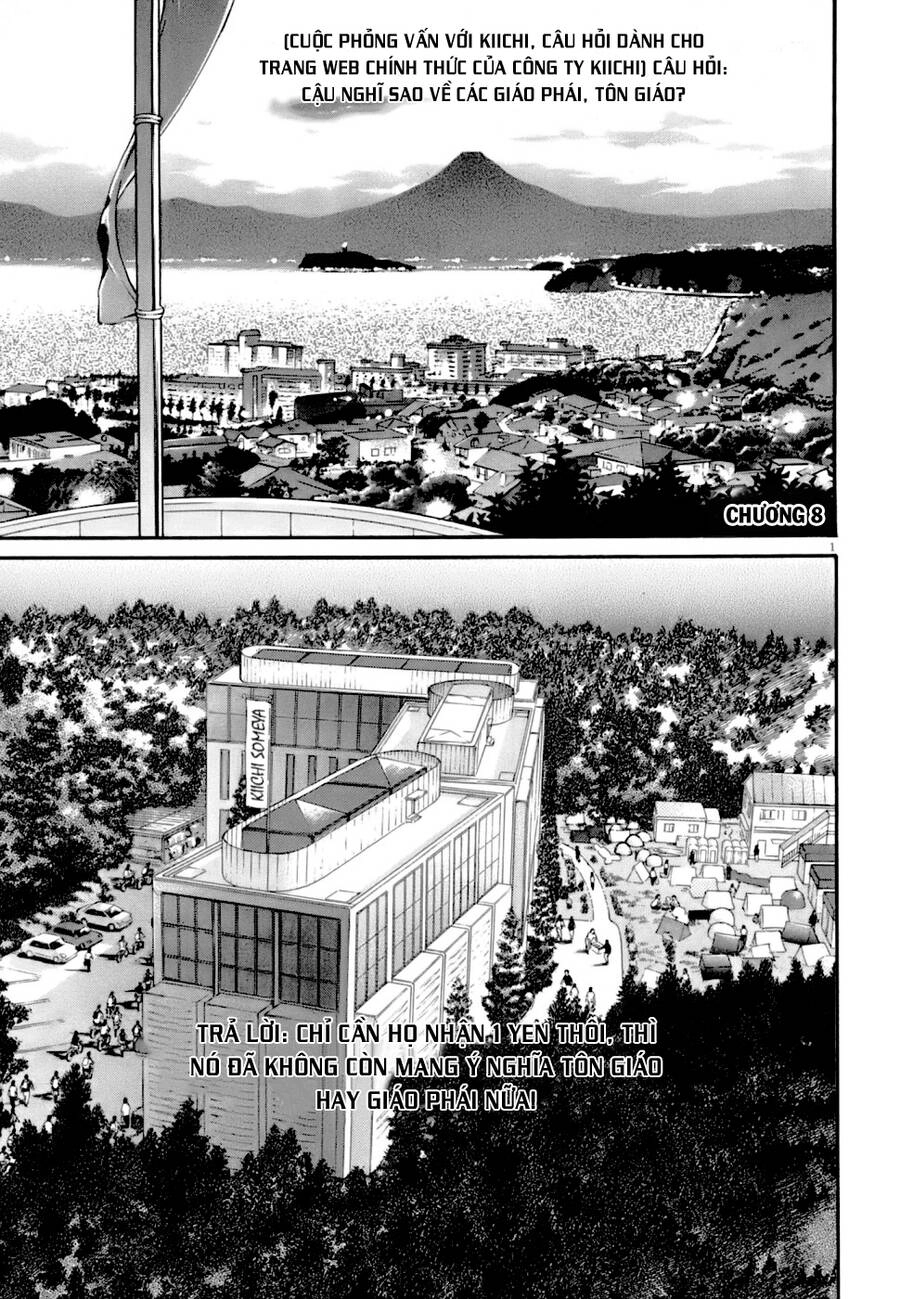 Kiichi!! Vs Chapter 8 - 1