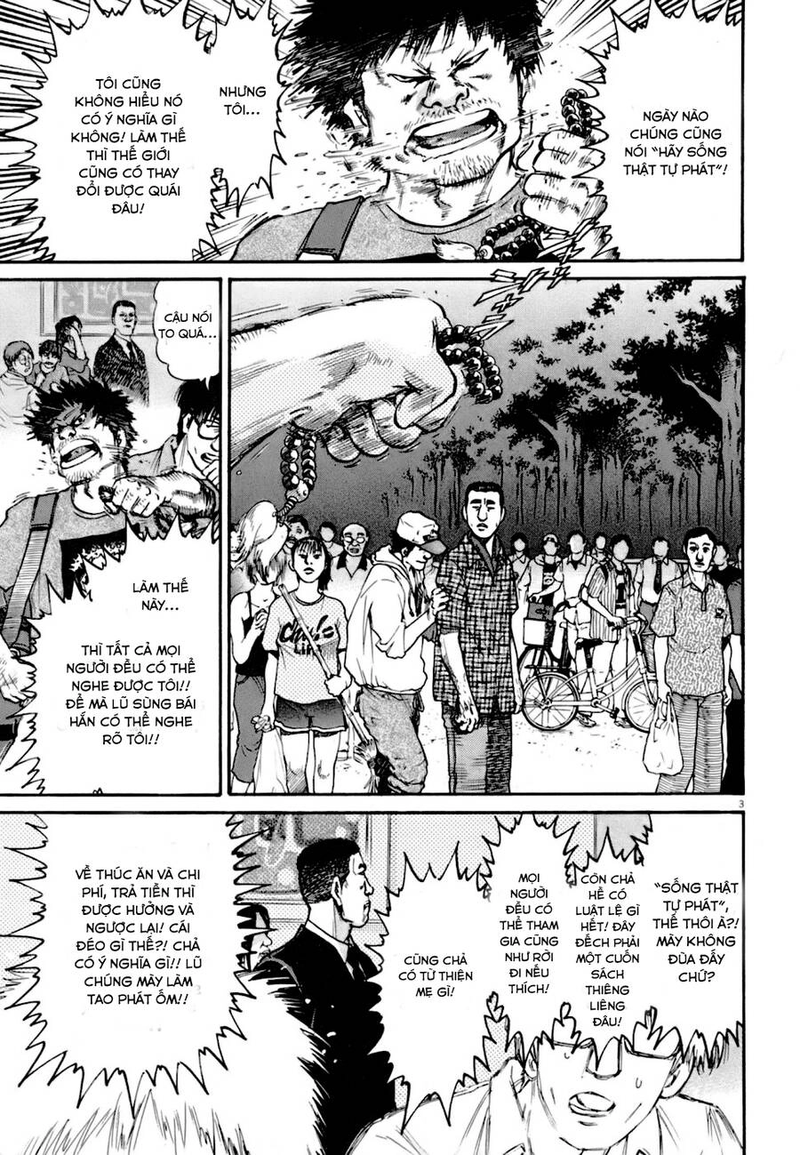 Kiichi!! Vs Chapter 8 - 3