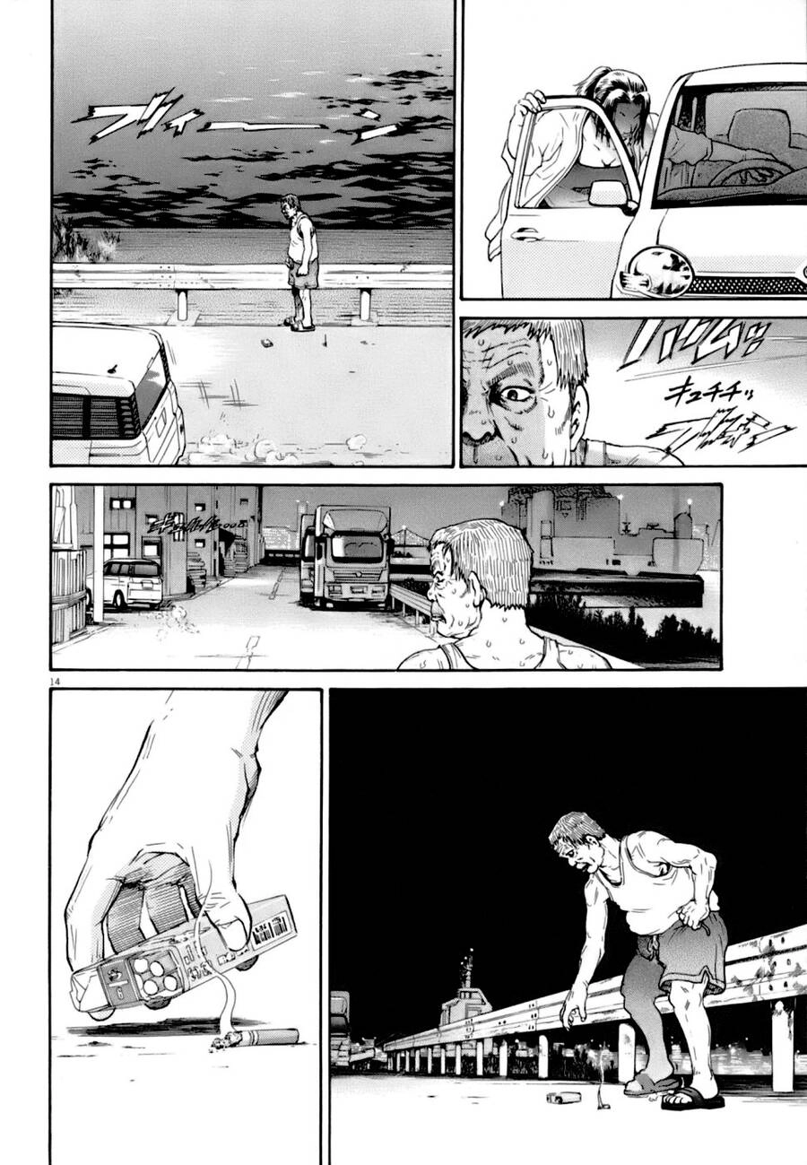 Kiichi!! Vs Chapter 8 - 14