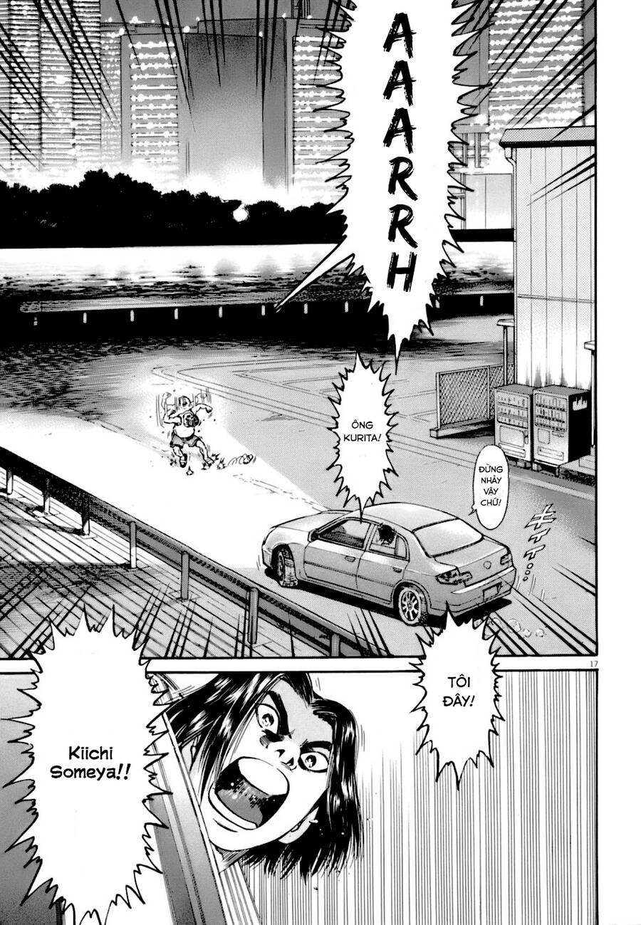 Kiichi!! Vs Chapter 8 - 17