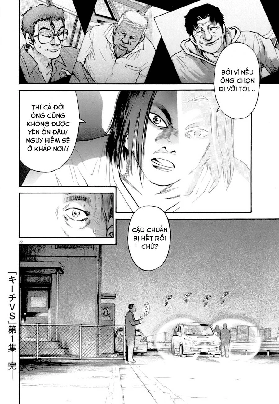 Kiichi!! Vs Chapter 8 - 22